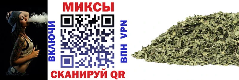 БУТИРАТ буратино  Купить где  Сибай 