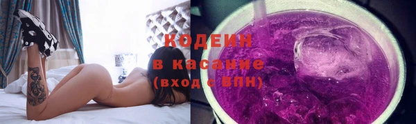 гашиш Армянск