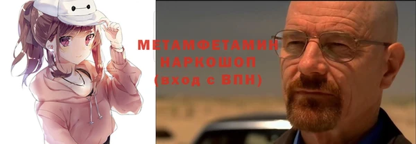индика Баксан
