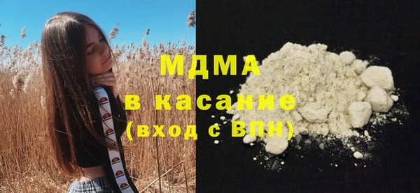 2c-b Алзамай