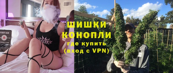 mdpv Арсеньев