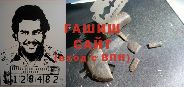 mdpv Арсеньев