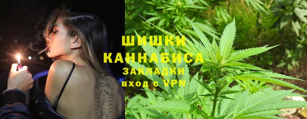 гашиш Армянск