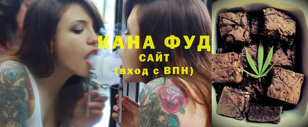 гашиш Армянск